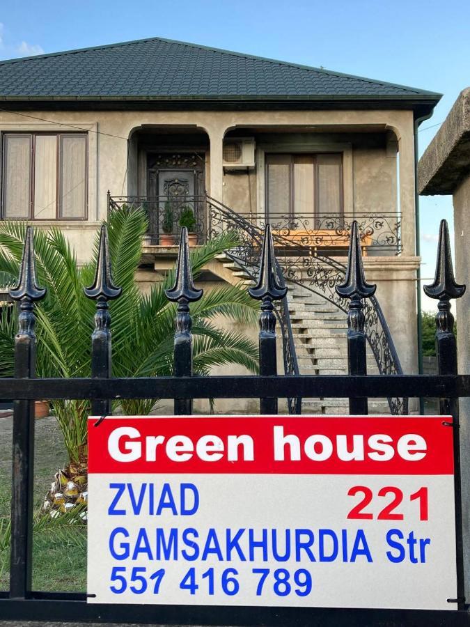 Green House Pʼotʼi Dış mekan fotoğraf